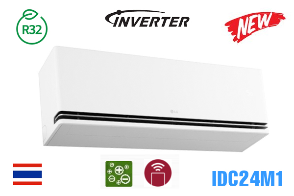 Điều hòa LG 1 chiều 24000BTU ion